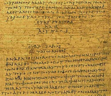 Photo of Papyrus 75 which shows the end of Luke and the beginning of John